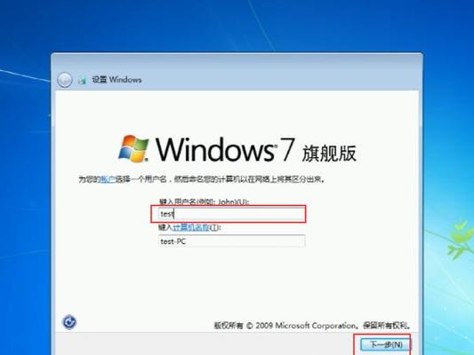 使用U盘安装Windows8.1系统的教程（轻松实现系统安装，U盘助你一键搞定）