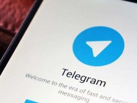 Telegram（快速、私密、多功能，让通讯更便捷）