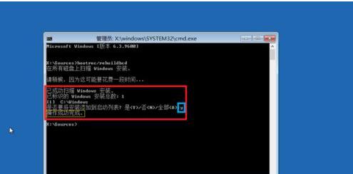 使用U盘安装系统的方法及教程（以电脑无法开机的情况下，如何通过U盘安装系统？）