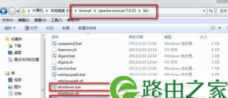 用Up制作Win7系统安装教程（详细指导如何使用Up工具安装Win7系统）