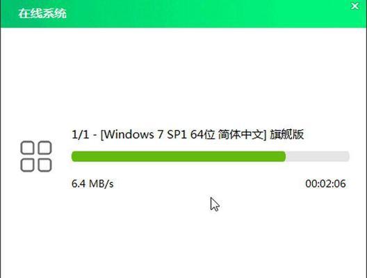 使用优盘安装Win7系统教程（简单易懂的Win7系统安装指南，轻松装机无烦恼）