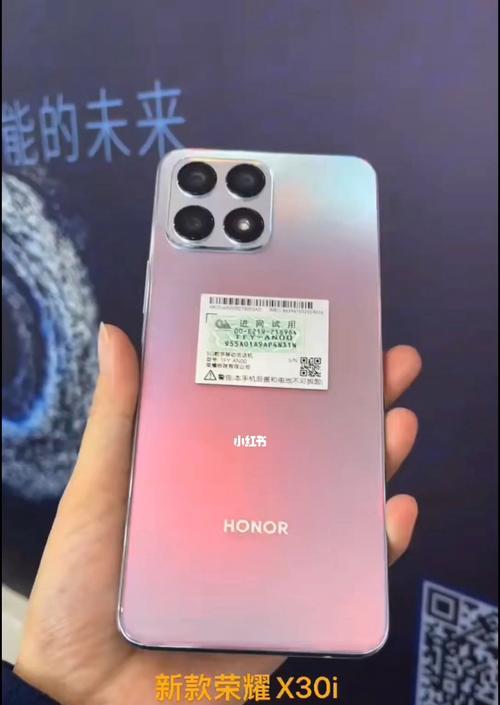 华为荣绕畅玩4x（功能强大、性价比高，华为荣绕畅玩4x值得期待）