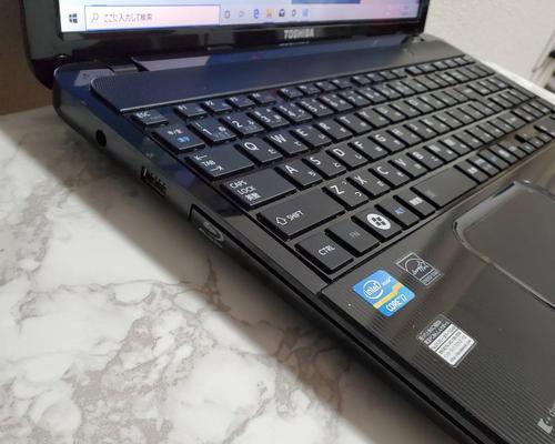 i7-3630QM处理器的性能和特点（i7-3630QM处理器在多任务处理和游戏中的表现）