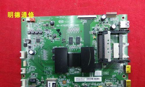 D42A571U（探索D42A571U的卓越画质与智能功能）