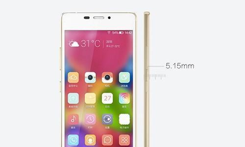 金立S5.1（一款高性价比的手机选择）