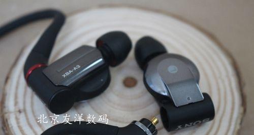 索尼XBAC10音箱体验报告（解析索尼XBAC10音箱的性能和功能特点）