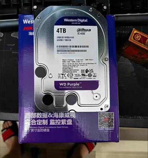 以西数320g硬盘的优势和适用性剖析（快速传输、可靠性高、适用广泛）