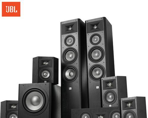 JBL820音箱（重新定义音质标准，带来震撼的音乐享受）