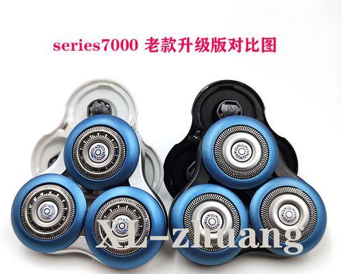 飞利浦S7530的全面评测（体验飞利浦S7530的卓越性能和智能功能）
