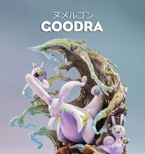 gx998电子狗的功能和性能如何？（探索gx998电子狗的导航能力和智能功能）