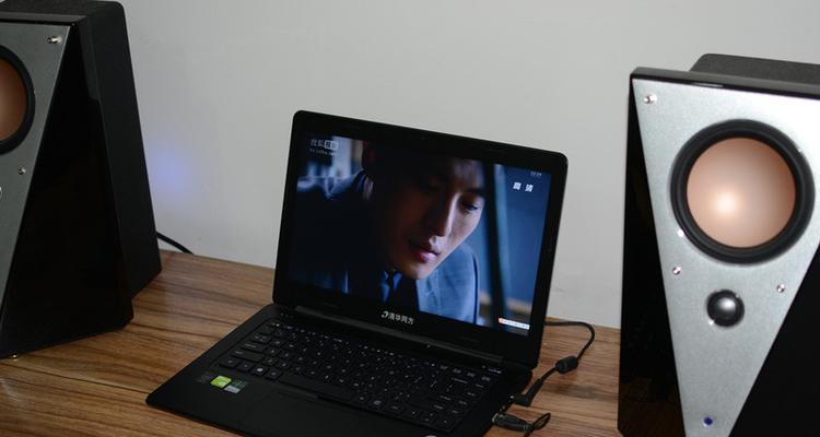 清华同方U430评测（畅享高效办公与娱乐，U430带来全新体验）