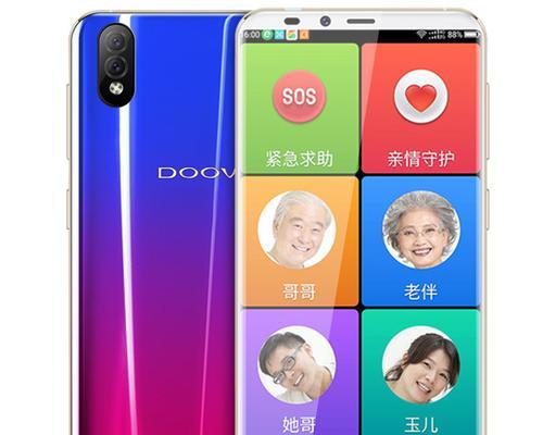 以朵唯L5mini如何成为用户的首选手机（性能强劲、外观精致、价格实惠，朵唯L5mini让你拥有全新体验）