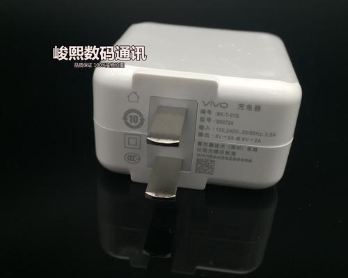 VivoY35A的出色性能与功能（一款令人印象深刻的智能手机）