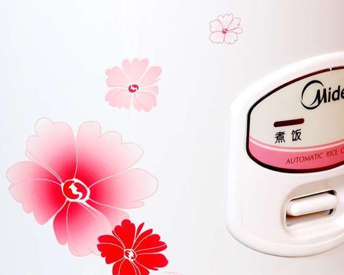 美的YJ308H的功能和性能解析（以美的YJ308H为例，探究空调产品的创新与发展）