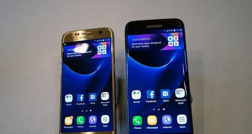 三星S7Edge（体验流畅、功能强大，让你爱不释手）