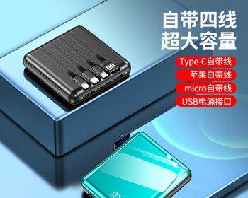 vivo充电宝的性能与品质如何？（探究vivo充电宝的使用体验及充电效果）