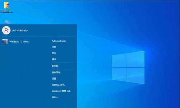 Win10操作系统的稳定性评估（通过探讨Win10稳定性的表现）