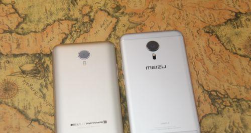 mx4pro熊猫—性能强劲的智能手机（体验无与伦比的视听盛宴）