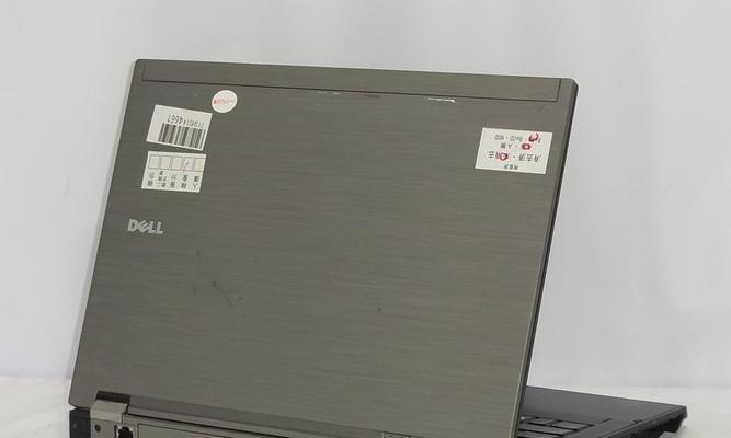 二手戴尔6410的性能和使用体验评测（一款可靠稳定的二手笔记本电脑）