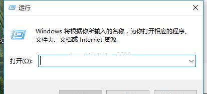 电脑系统未激活的后果及解决方法（不激活系统带来的问题及应对措施）