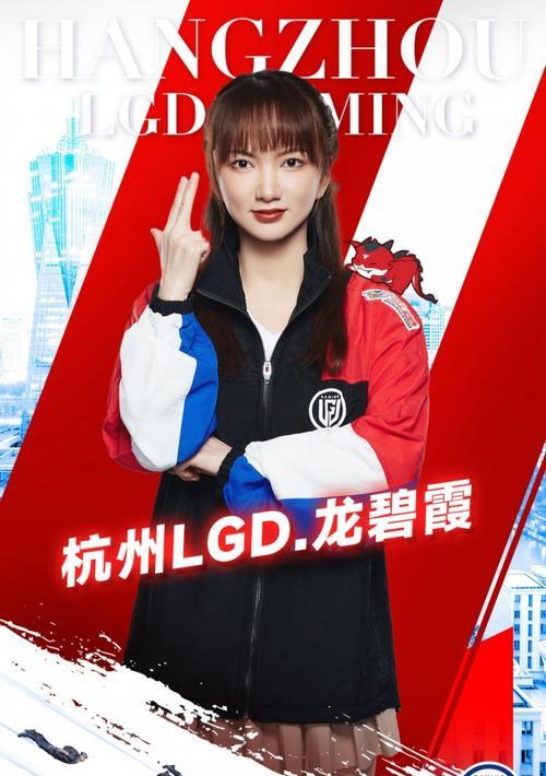 LG电子的LGD046F屏幕（突破边界，创造无限可能）