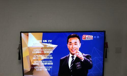 探索仙桃电信IPTV的卓越表现（解析仙桃电信IPTV的性能、内容和用户体验）