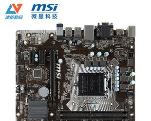 华硕Z170AR（探索华硕Z170AR的卓越性能与可靠品质）
