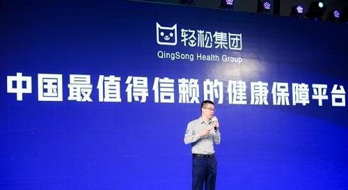 叮当医药电子商务（便捷、高效的医药电商平台，让健康更贴近生活）