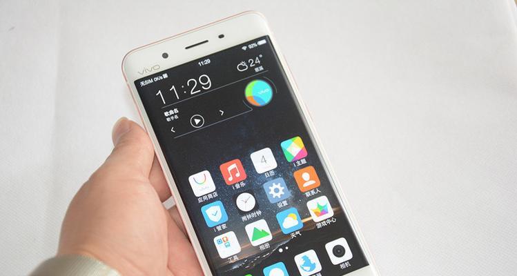 Xplay5手机（颠覆想象的创新设计，让你爱不释手）