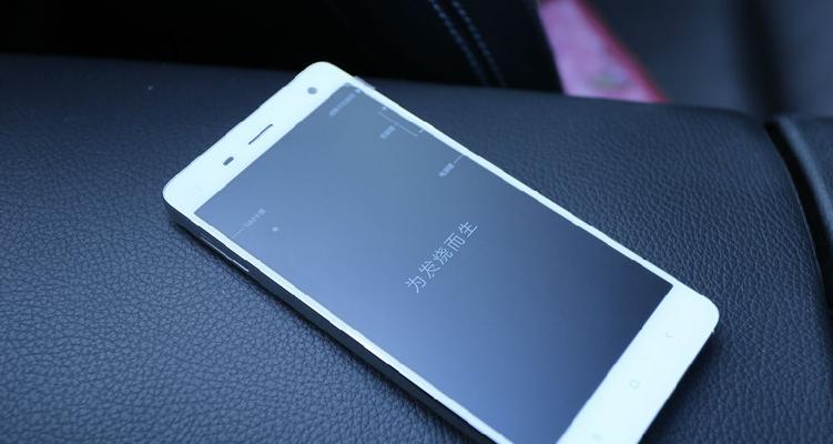 步步高x6如何提升使用体验（全面评估步步高x6的性能、功能和用户体验）