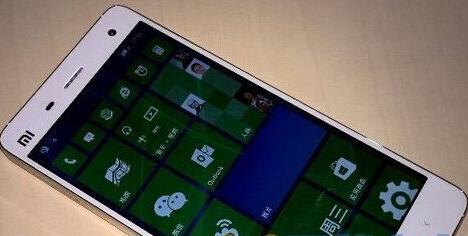 小米4win10（性能卓越，体验无敌，小米4win10成就高效办公）