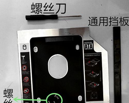 华硕A555LF（华硕A555LF的配置与性能分析，满足日常使用和轻度游戏需求）