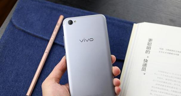 vivoY67（vivoY67的配置、外观、性能和用户体验分析）
