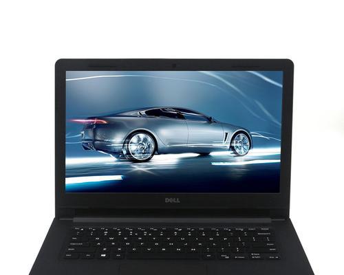 Dell1525——性能出众的多功能笔记本电脑（品质稳定高性能大容量存储）
