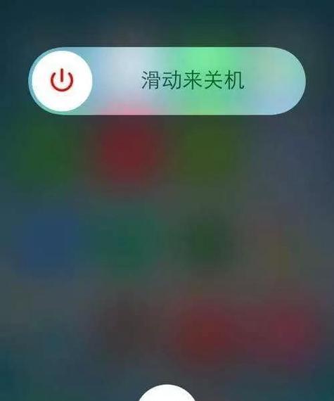 苹果7p更新系统的优劣势及体验（详解苹果7p升级新系统的一系列功能与改进）