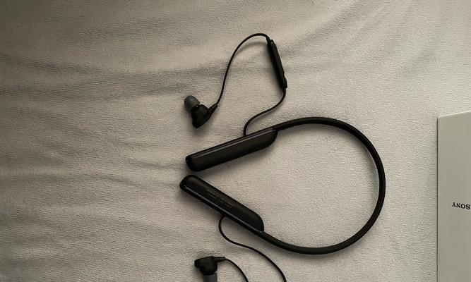 Sony耳机蓝牙体验如何？（探索Sony耳机蓝牙技术的无线魅力）
