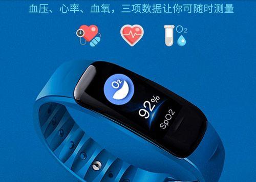 乐视S3拍照效果如何？（探寻乐视S3拍照功能的优点与不足）