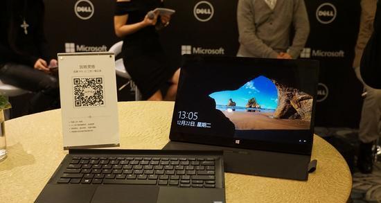 戴尔XPS（探索戴尔XPS游戏本的卓越性能和优秀设计）