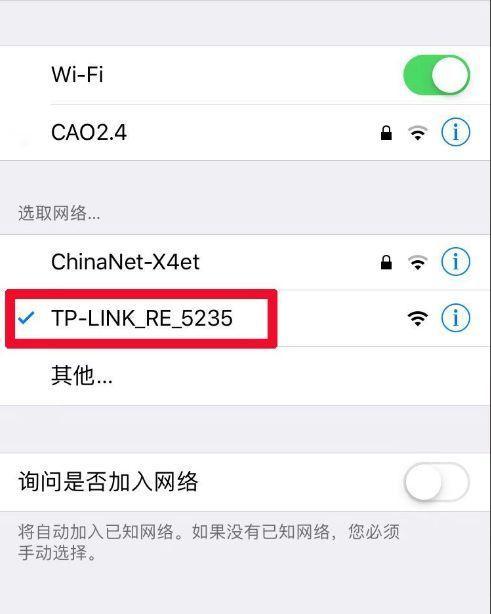 移动WiFi信号如何提升？