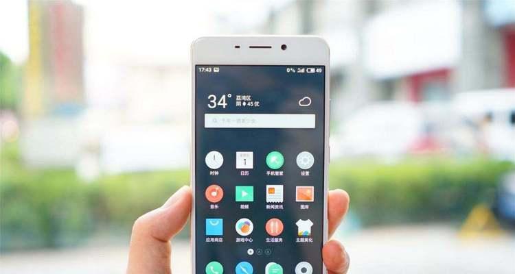 全面升级，探索全新Flyme6（Flyme6为我们带来了哪些新特性？）
