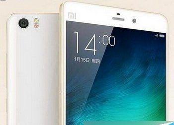 Note2小米（打造高效工作与娱乐的完美伴侣）