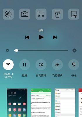 乐视2玩王者荣耀体验（乐视2打王者荣耀，流畅操作，畅享游戏乐趣）