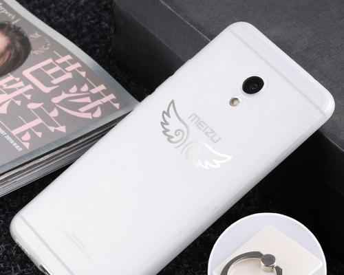 魅蓝max手机测评——性能与品质并存（一部足够强大的智能手机）