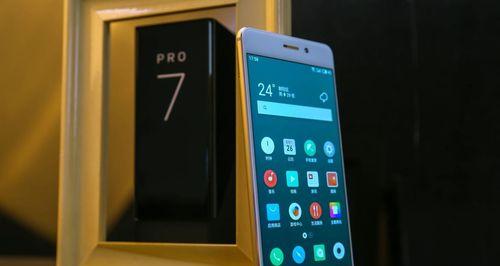 魅族Max（畅快游戏体验，魅族Max为你而生）