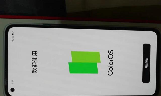 氢OS3.0（探索未来科技世界的新选择）