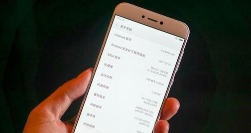 小米5c联通信号质量评测（探究小米5c在联通网络下的信号表现及解决方案）