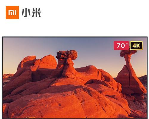 小米电视4A质量如何？真实评测揭秘（小米电视4A的画质、音质、系统性能等关键因素全面解析）