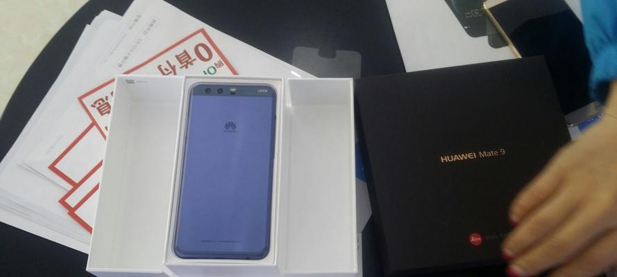 华为P10钻雕金的魅力与性能究竟如何？（华为P10钻雕金为何成为时尚精致的代表？）