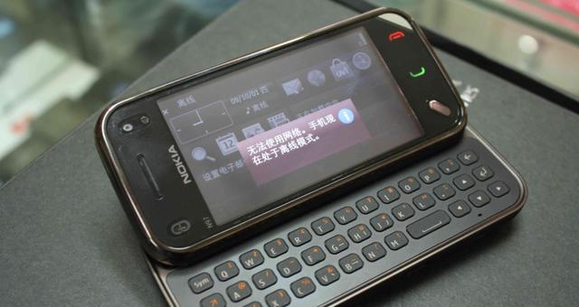 诺基亚6的音质体验如何？（一款强调音乐享受的智能手机）