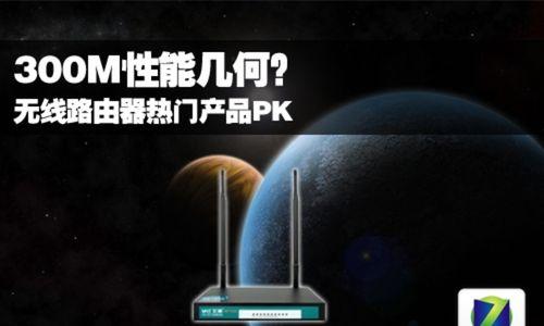 探索艾泰企业512w的成功之道（传承创新，实现卓越业绩）